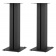 Bowers & Wilkins STAV24 S2 Stand (black) Bowers & Wilkins STAV24 S2 Stand (black)