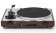 Thorens TD 402 DD (high gloss walnut) Thorens TD 402 DD (high gloss walnut)