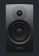 Dynaudio Emit 20 (Black satin) Dynaudio Emit 20 (Black satin)