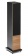 Sonus Faber Lumina III (Walnut) 